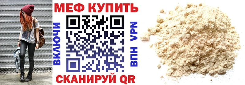 Все наркотики Отрадная A PVP  КОКАИН  Меф мяу мяу  Гашиш 