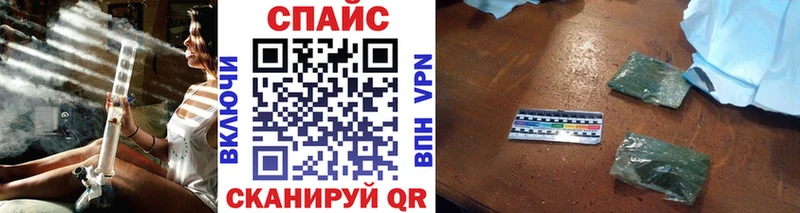 БУТИРАТ оксана  сколько стоит  Отрадная 