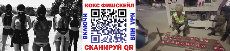 COCAIN 99%  omg как зайти  Отрадная 