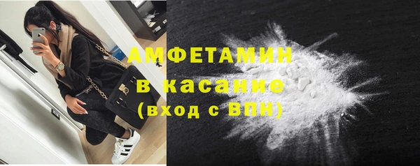 гашик Магадан