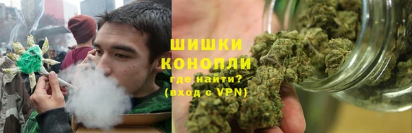 мяу мяу кристалл Медвежьегорск