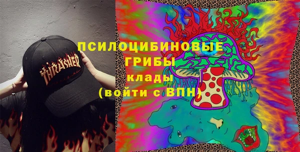 кокаин Мегион