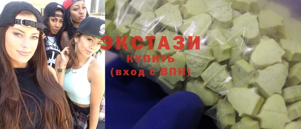 бутик Майский