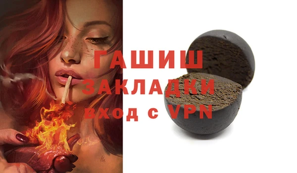 кокаин Мегион