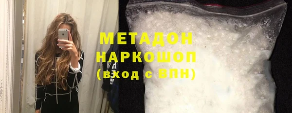 бутик Майский