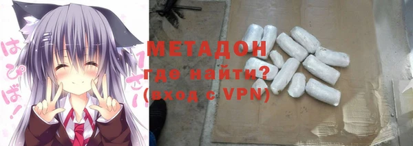 кокаин Мегион