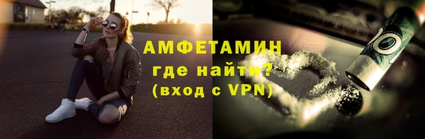 соль курить ск Магас