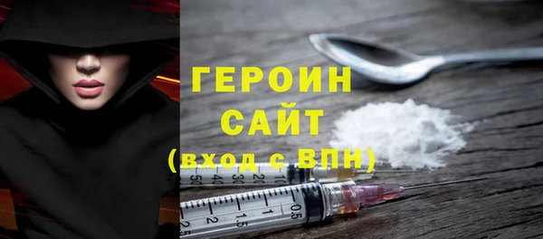 соль курить ск Магас