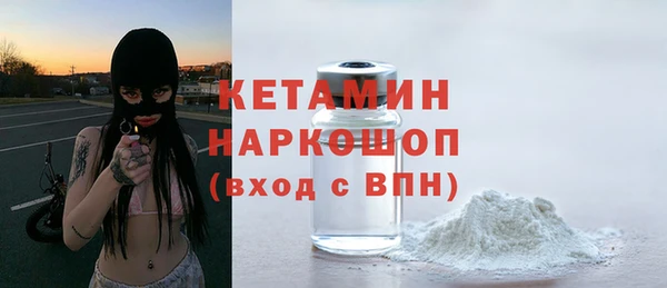 кокаин Мегион
