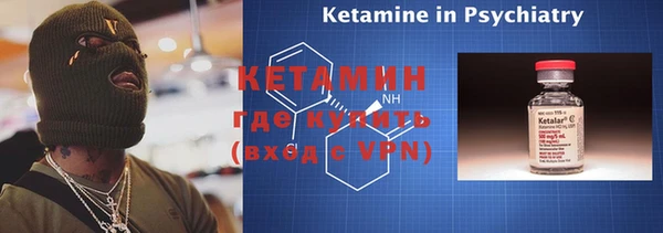 бутик Майский