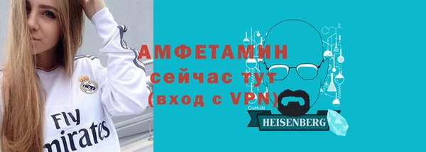 кокаин Мегион