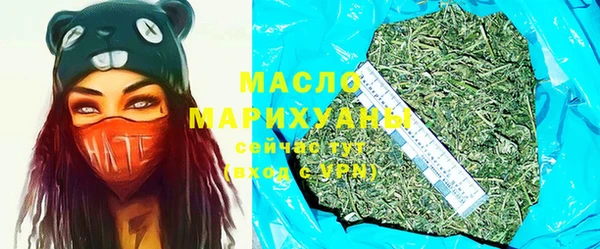 кокаин Мегион