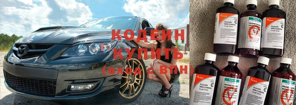 бутик Майский
