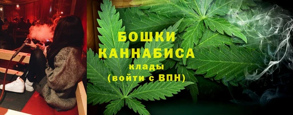 кокаин Мегион