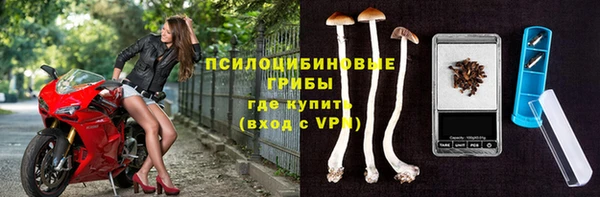кокаин Мегион