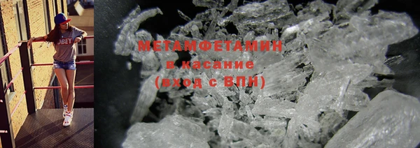 гашик Магадан