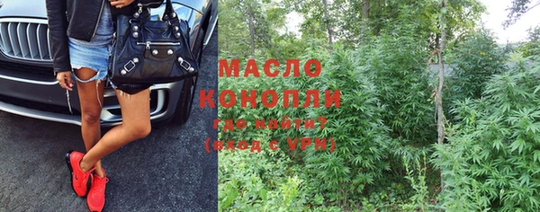 соль курить ск Магас