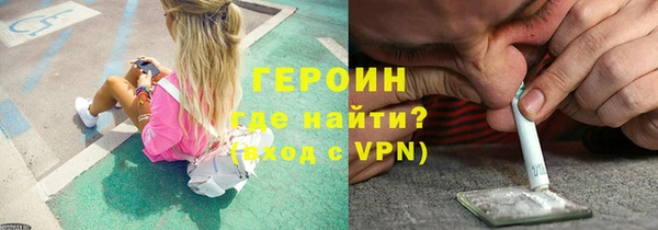 бутик Майский