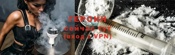гашик Магадан
