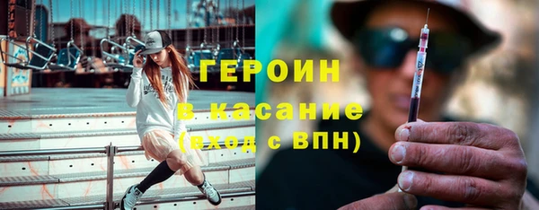гашик Магадан