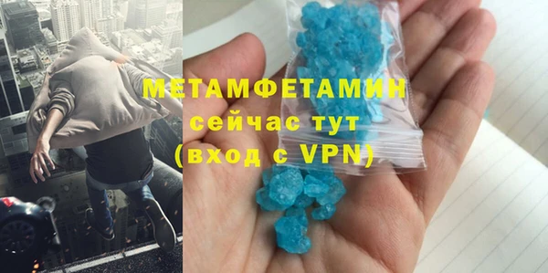 гашик Магадан
