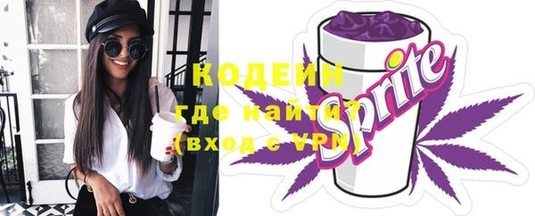 spice Медногорск